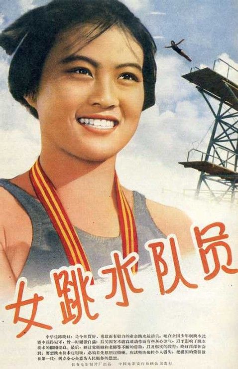 买假中佩恩学院学位证